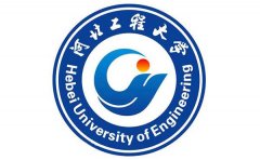 河北工程大學(xué); 河北工程大學(xué)校徽