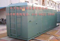 中車(chē)環(huán)境:從成立到揭牌的半年中了4個(gè)大標(biāo),共51億元 中車(chē)環(huán)境:從成立到揭牌的半年中了4個(gè)大標(biāo),共51億元