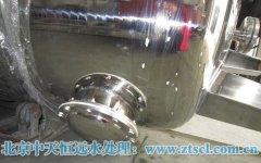 去離子水處理設施對于水質(zhì)的提高有很大的保障 去離子水處理設施對于水質(zhì)的提高有很大的保障