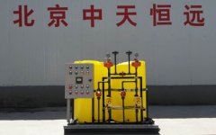 調加藥裝置產品優(yōu)勢介紹 調加藥裝置產品優(yōu)勢介紹